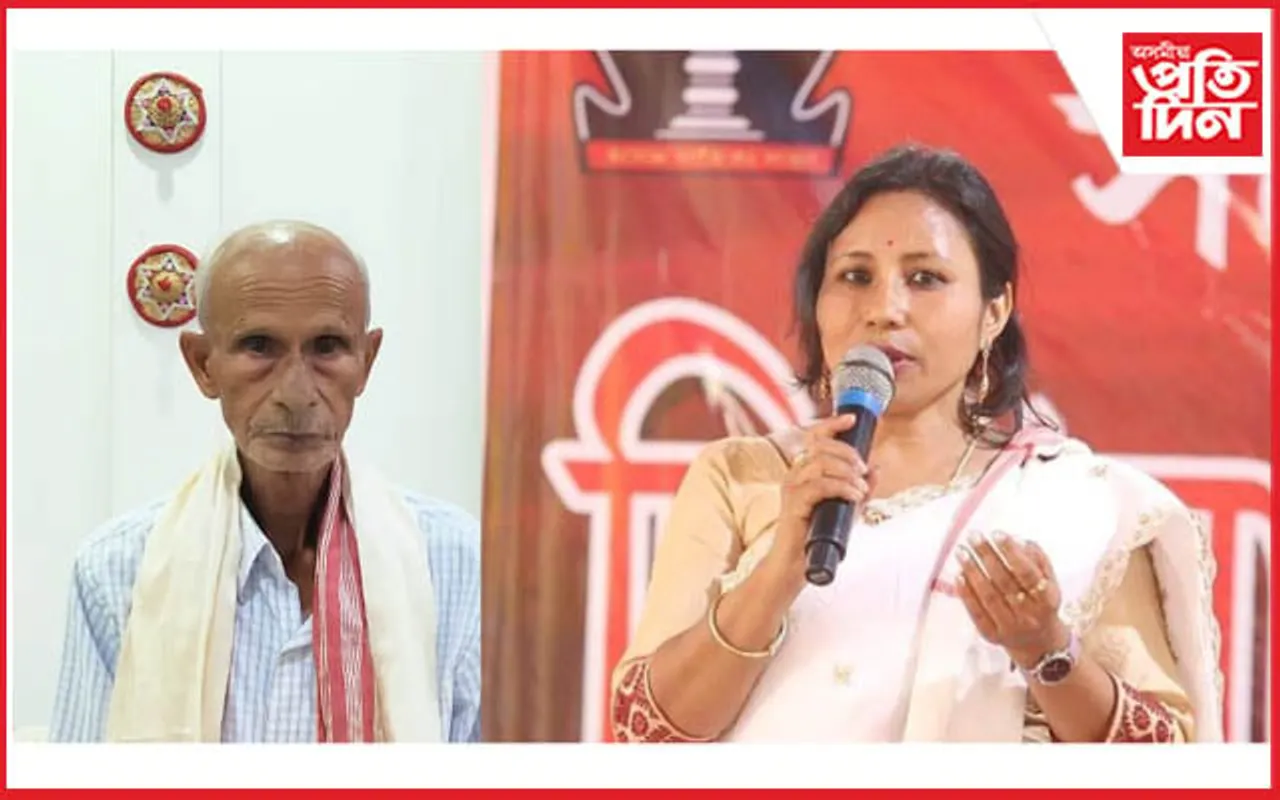 নামতি প্ৰেছ ক্লাবৰ 'কৰ্ম মহীয়ান' বঁটা ঘোষণা...
